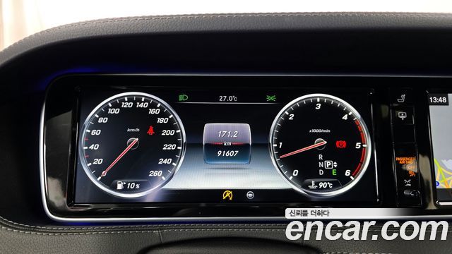 Mercedes-Benz S-Class S350 d 4MATIC