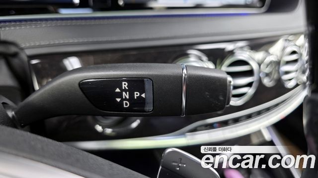 Mercedes-Benz S-Class S350 d 4MATIC