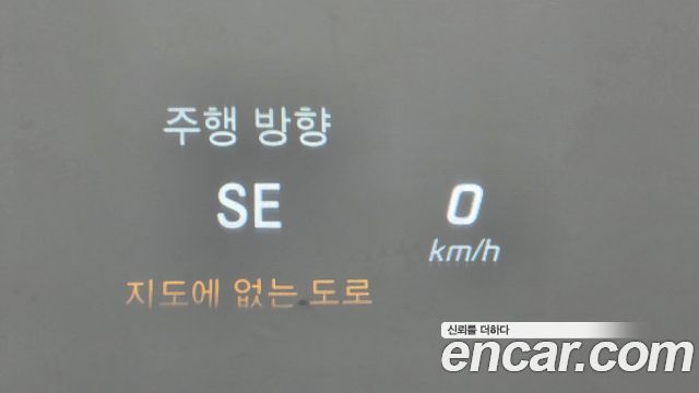 Mercedes-Benz S-Class S350 d 4MATIC