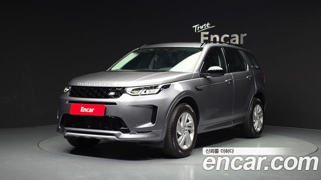 Land Rover Discovery Sport P250 S