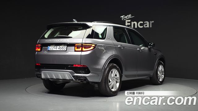 Land Rover Discovery Sport P250 S