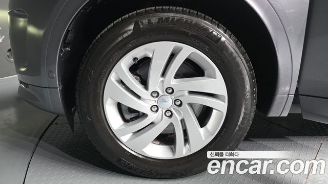 Land Rover Discovery Sport P250 S