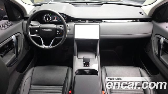 Land Rover Discovery Sport P250 S