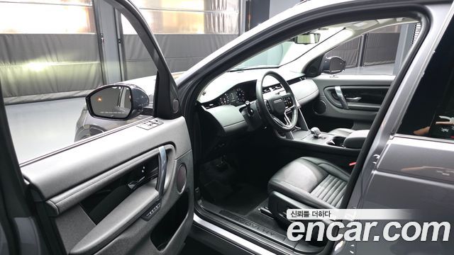 Land Rover Discovery Sport P250 S