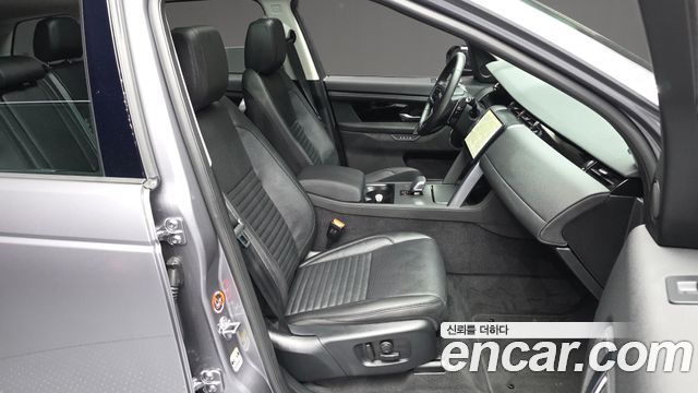 Land Rover Discovery Sport P250 S