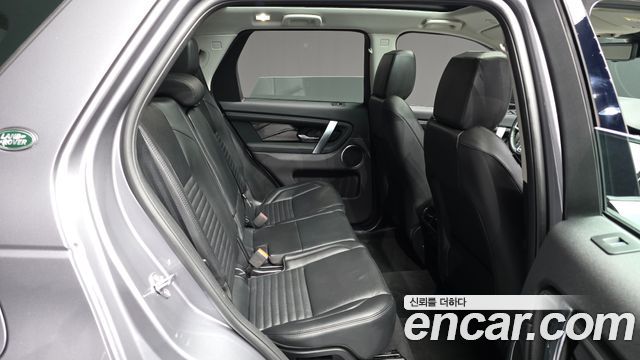 Land Rover Discovery Sport P250 S