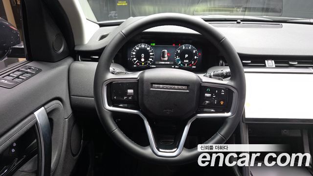 Land Rover Discovery Sport P250 S