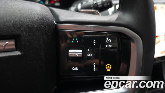 Land Rover Discovery Sport P250 S