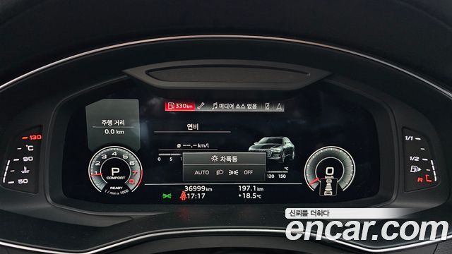 Audi A6 45 TFSI Quattro Premium