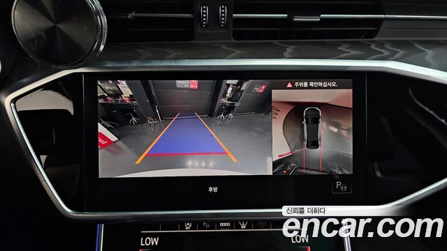 Audi A6 45 TFSI Quattro Premium