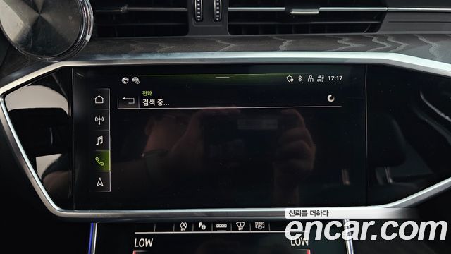Audi A6 45 TFSI Quattro Premium