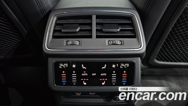 Audi A6 45 TFSI Quattro Premium