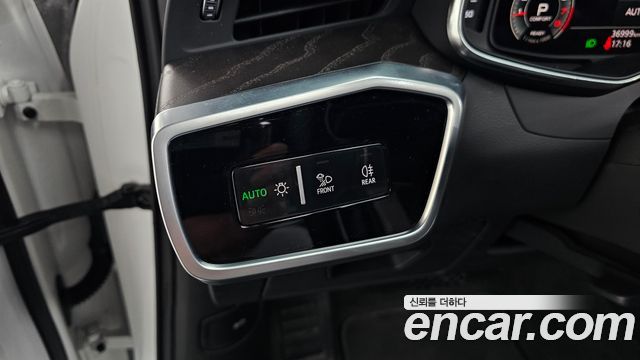 Audi A6 45 TFSI Quattro Premium