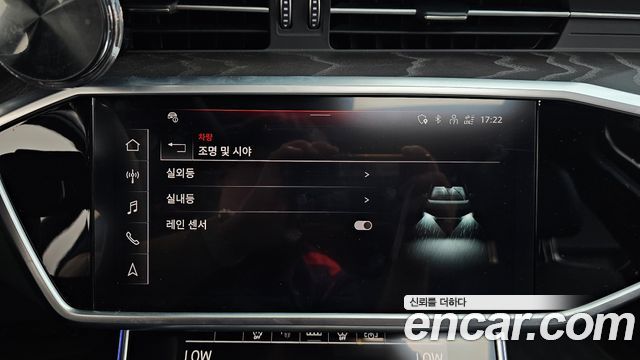 Audi A6 45 TFSI Quattro Premium