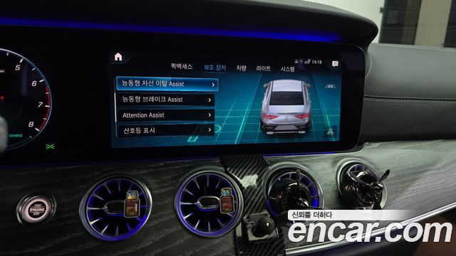 Mercedes-Benz CLS-Class C257 CLS450 4MATIC AMG Line