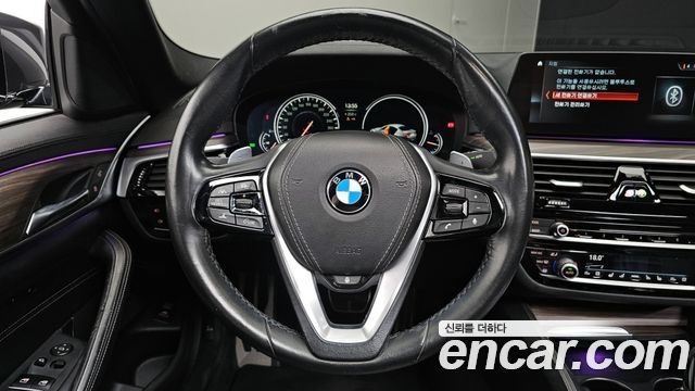 BMW 5-Series 530i M Sport Package Plus