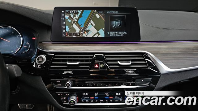 BMW 5-Series 530i M Sport Package Plus
