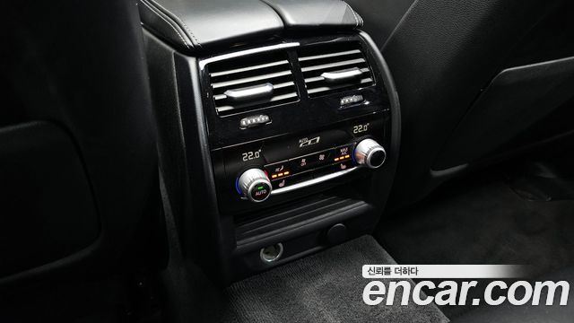 BMW 5-Series 530i M Sport Package Plus