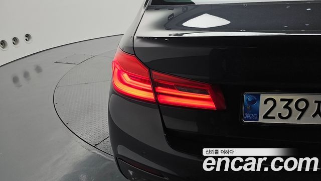 BMW 5-Series 530i M Sport Package Plus