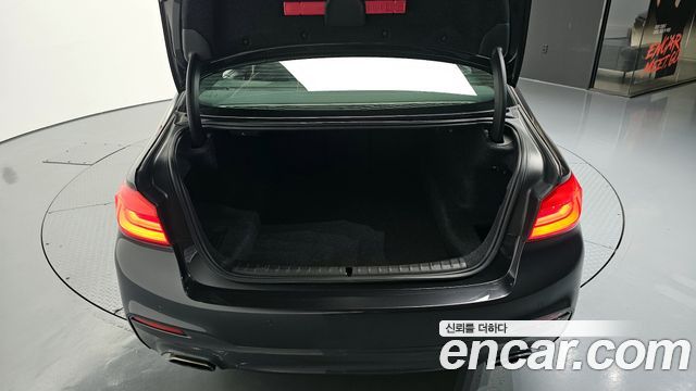 BMW 5-Series 530i M Sport Package Plus