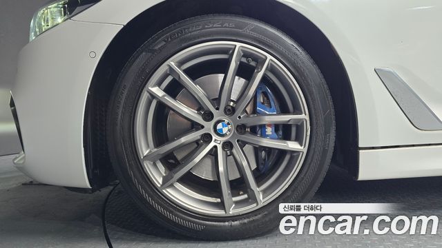BMW 5-Series 530i M Sport Package Plus
