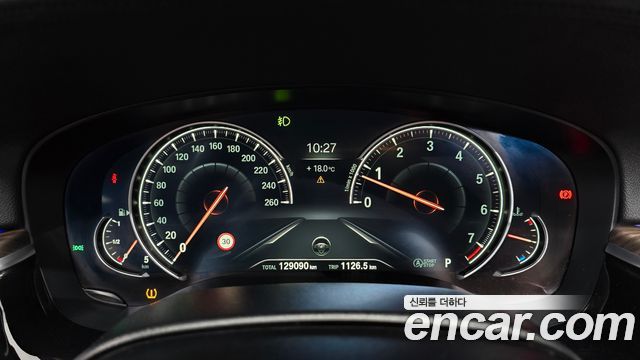BMW 5-Series 530i M Sport Package Plus