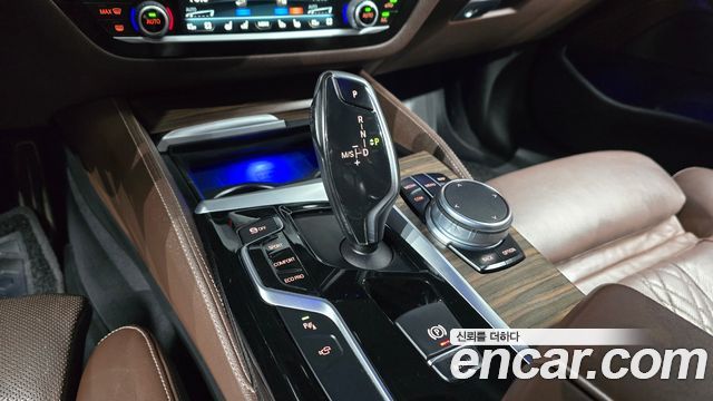 BMW 5-Series 530i M Sport Package Plus