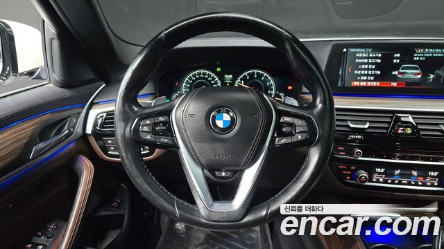 BMW 5-Series 530i M Sport Package Plus