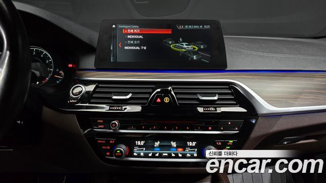BMW 5-Series 530i M Sport Package Plus