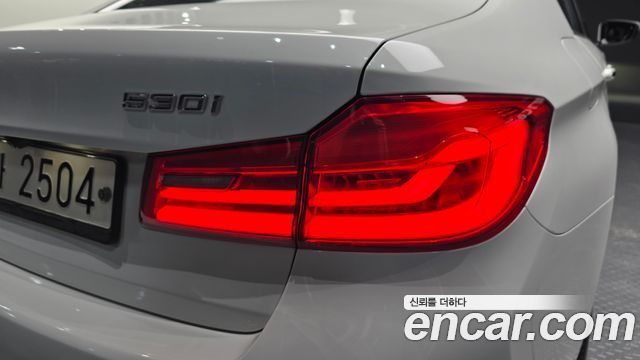 BMW 5-Series 530i M Sport Package Plus