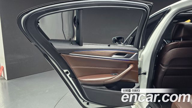 BMW 5-Series 530i M Sport Package Plus