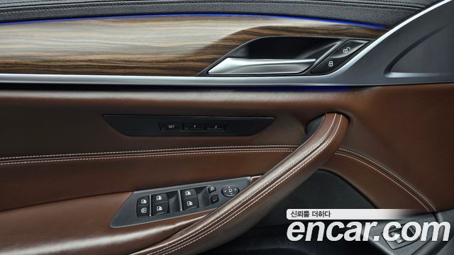 BMW 5-Series 530i M Sport Package Plus