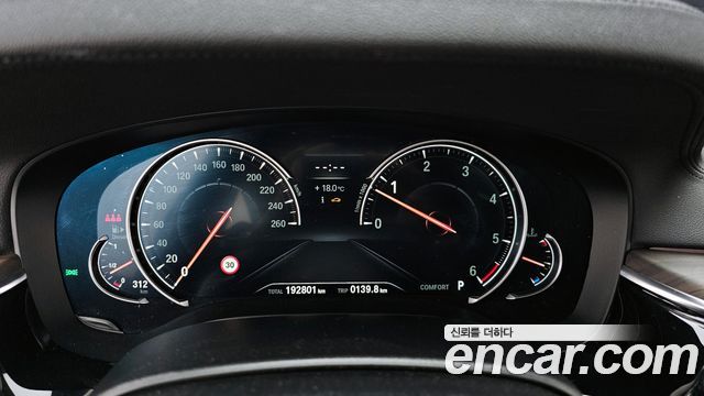 BMW 6Series GT (G32) 630d xDrive Luxury