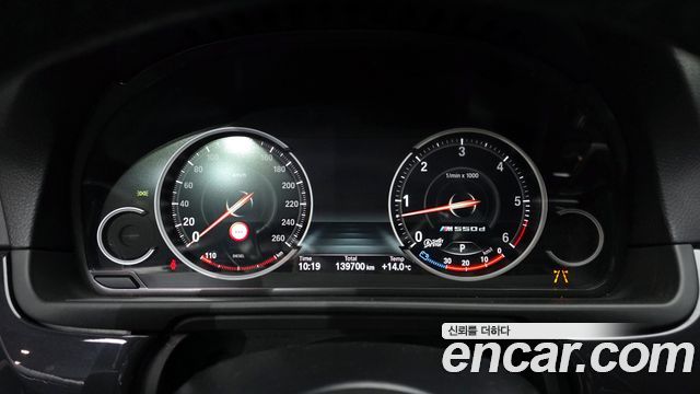 BMW 5-Series 530d xDrive M Aero Dynamic