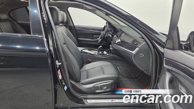 BMW 5-Series 530d xDrive M Aero Dynamic