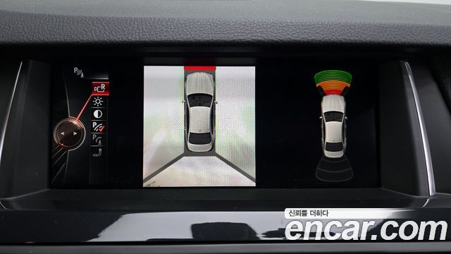 BMW 5-Series 530d xDrive M Aero Dynamic