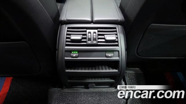 BMW 5-Series 530d xDrive M Aero Dynamic