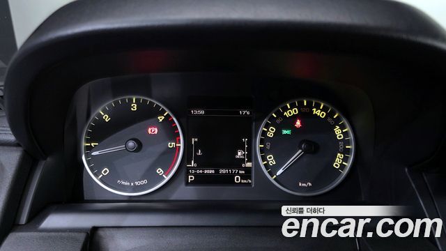 Land Rover Discovery 3.0 SDV6 SE