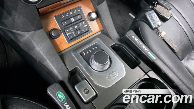Land Rover Discovery 3.0 SDV6 SE
