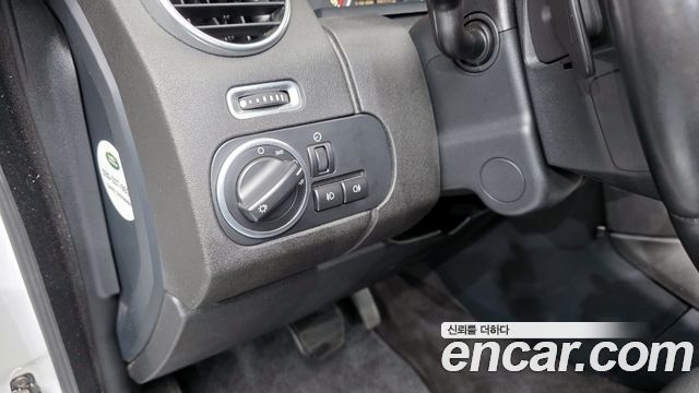 Land Rover Discovery 3.0 SDV6 SE