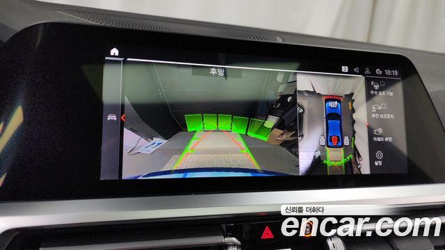 BMW 3Series (G20) 320d xDrive M Sport