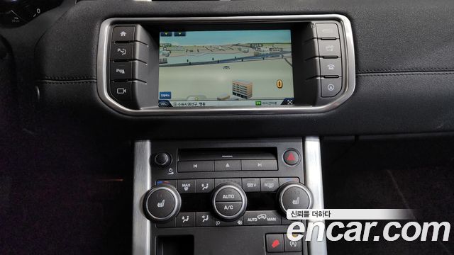 Land Rover Range Rover Evoque 2.0 TD4 HSE
