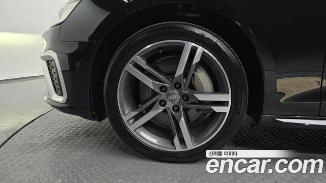 Audi A4 45 TFSI Quattro Premium