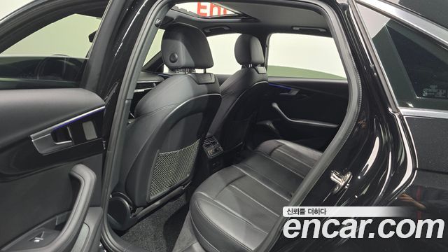 Audi A4 45 TFSI Quattro Premium