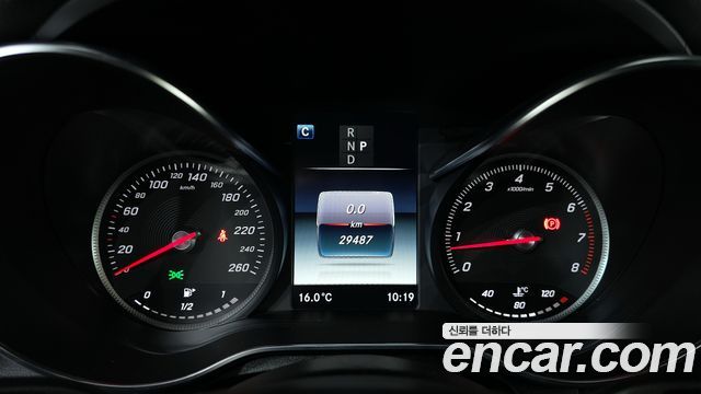 Mercedes-Benz GLC-Class GLC300 4MATIC AMG Line Coupe