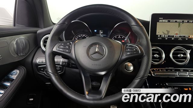 Mercedes-Benz GLC-Class GLC300 4MATIC AMG Line Coupe