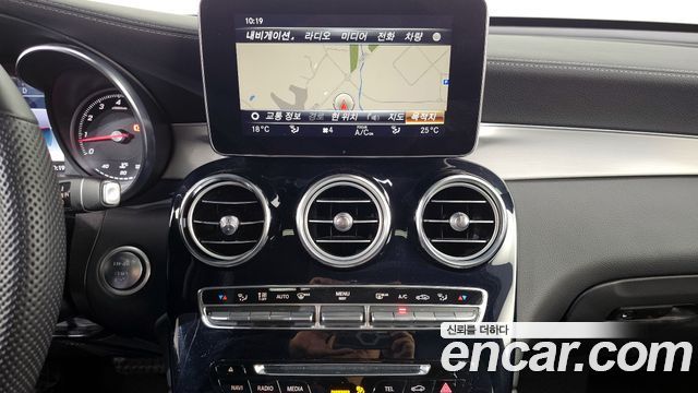 Mercedes-Benz GLC-Class GLC300 4MATIC AMG Line Coupe
