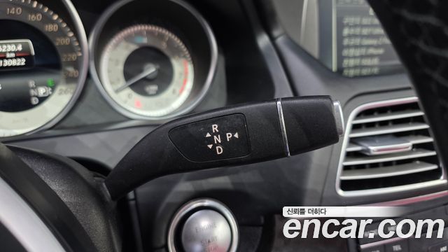 Mercedes-Benz E-Class E400 Cabriolet