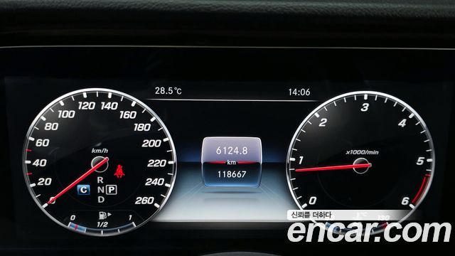 Mercedes-Benz E-Class E220d Avantgarde