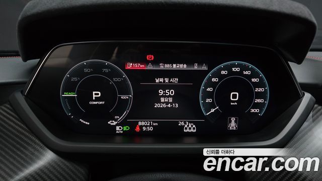 Audi RS e-tron GT GT RS